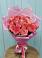Букет 15 Розовых роз Равель в Южно-Сахалинске