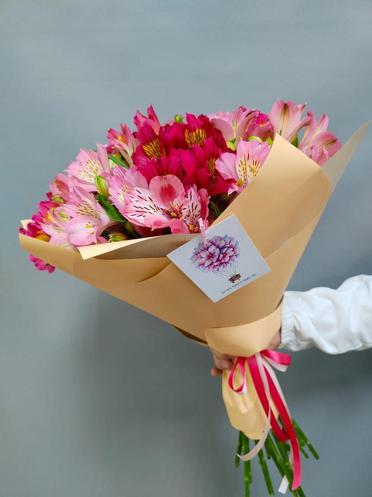 Букет цветов из: Альстромерии в Южно-Сахалинске