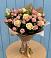 Букет цветов из: Розы в Южно-Сахалинске