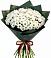 Букет цветов из: Хризантемы в Южно-Сахалинске