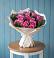 Букет цветов из: Розы в Южно-Сахалинске